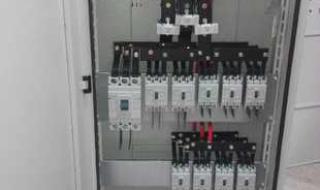 智能低压开关柜 智能低压开关柜